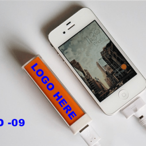Wall Phone Charger Printing